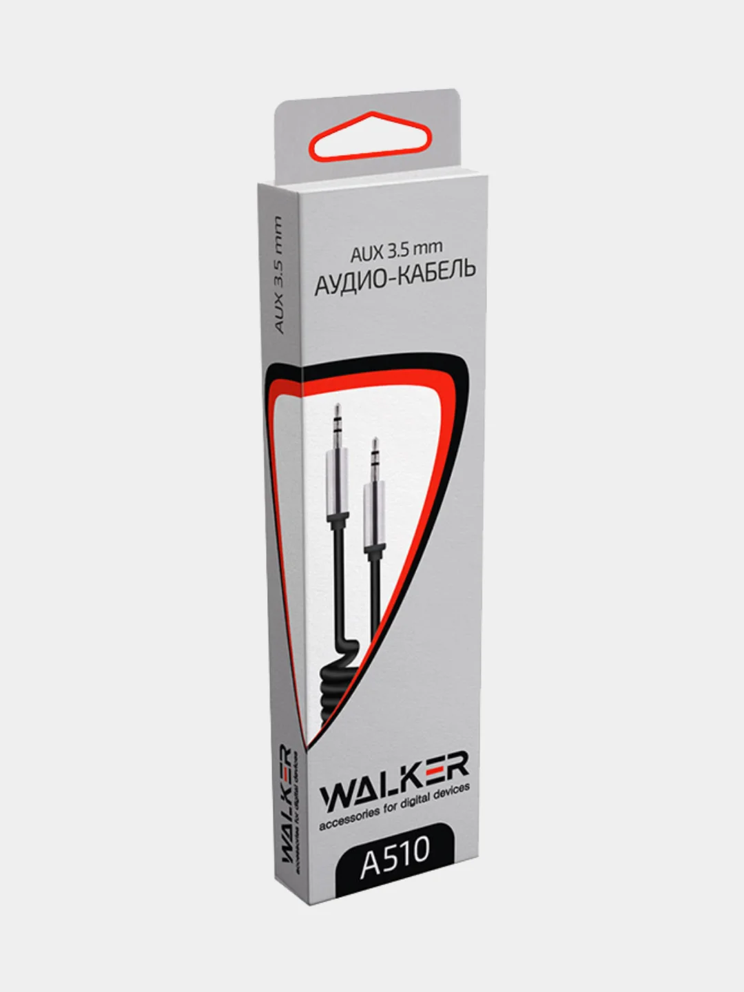 Белый кабель AUX WALKER WCA-510, с пружиной, 3,5 x 3,5 мм
