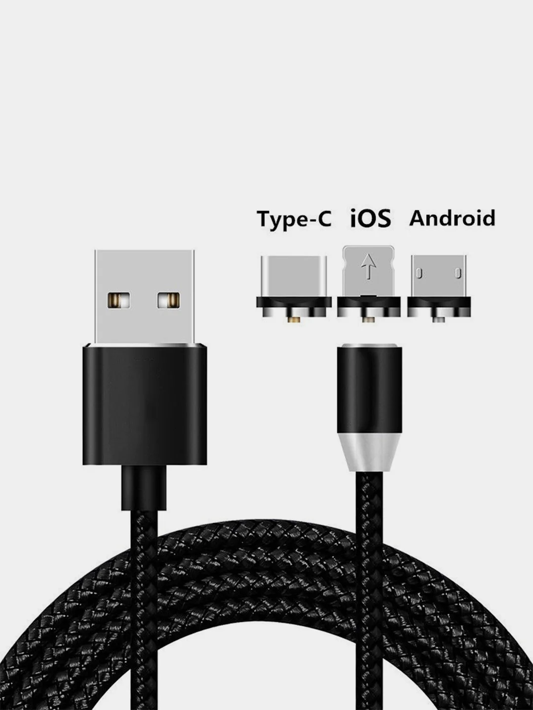 Черный usb кабель 2-х метровый магнитный  X-cable 2.1 А+магнитный коннектор(micro, type c, ios)
