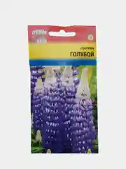 Семена Люпин "Голубой"