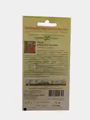 Люпин Красное Пламя (семена)многолетник
