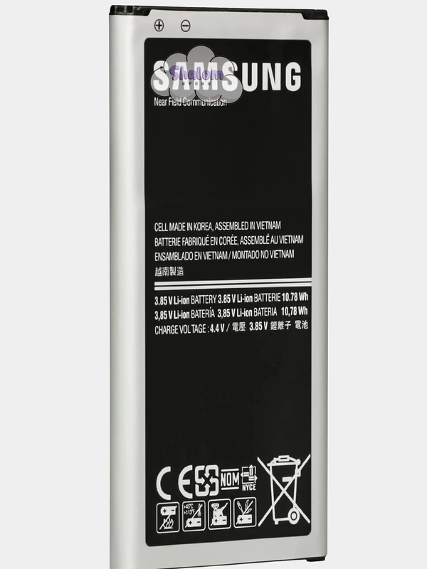 Аккумулятор для Samsung Galaxy S5 G900 SM-G900F EB-BG900BBE / Батарея EB-BG900BBC