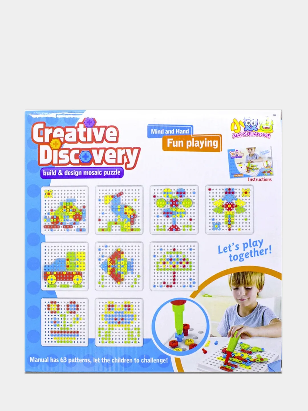 Конструктор для детей развивающий мозаика CREATIVE DISCOVERY 310 деталей, детский