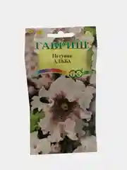 Петуния Альба, семена