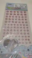 Алый стразы липучки