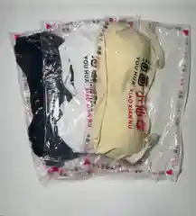 Топ женский бесшовный