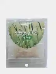 Зеленый саше ароматическое