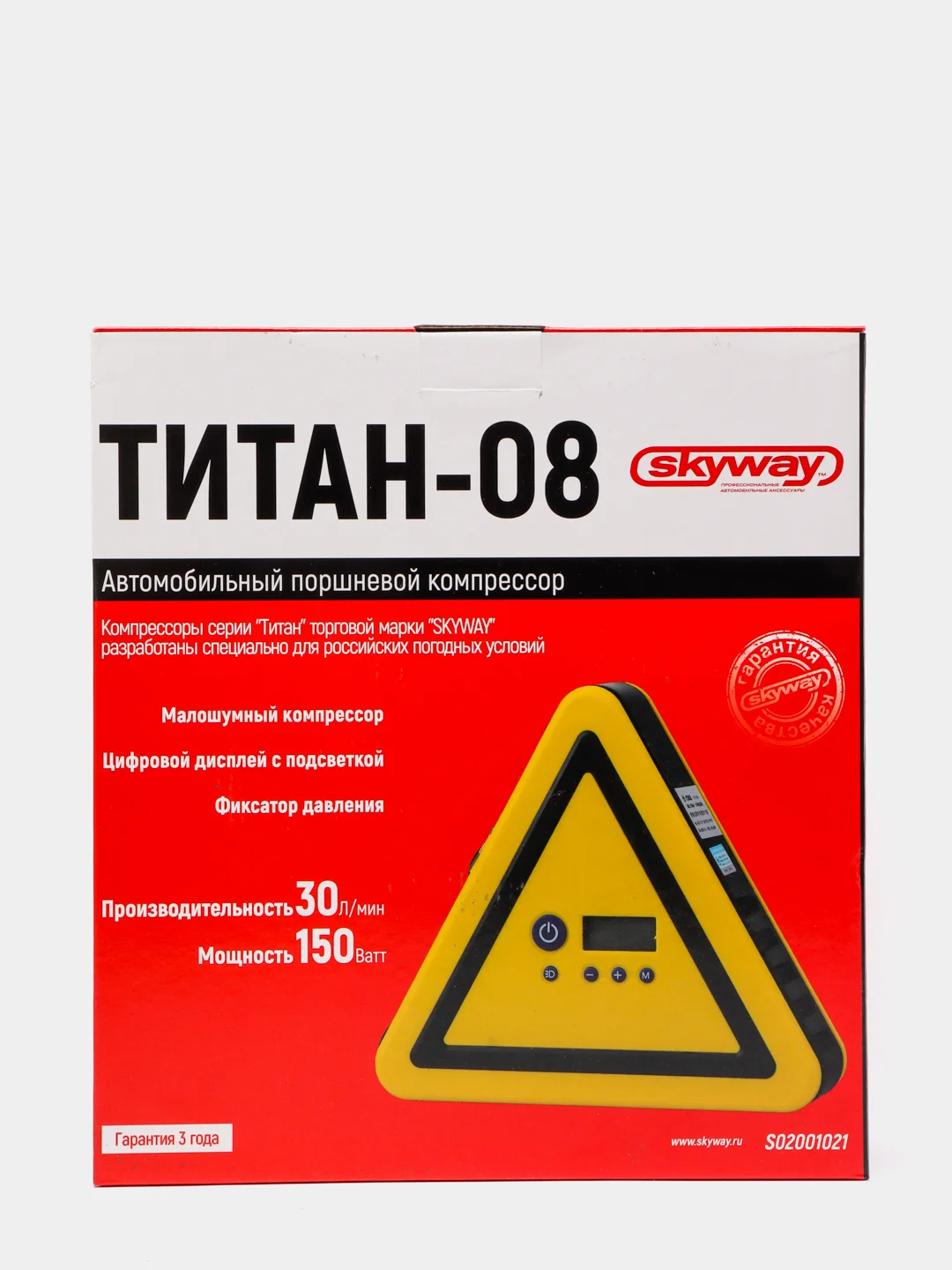 Автомобильный компрессор SKYWAY ТИТАН-08 S02001021, металл