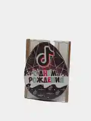 Черный подарочная коробка сюрприз "Тик ток", дерево 3 мм., для сладких подарков