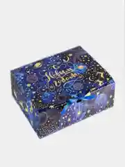 Синий коробка подарочная новогодняя на ленточке. 31*24,5*9 см