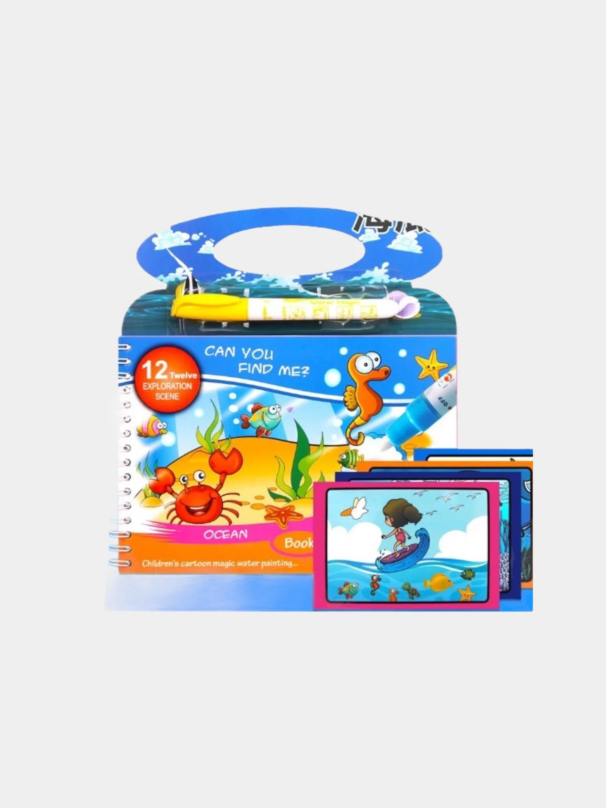 Бирюзовый многоразовая Водная раскраска Magic-Water + водный Маркер в комплекте