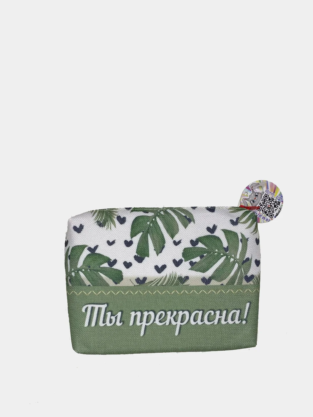 Косметичка женская, разные цвета и размеры, подарок мамочке, девушке, любимой