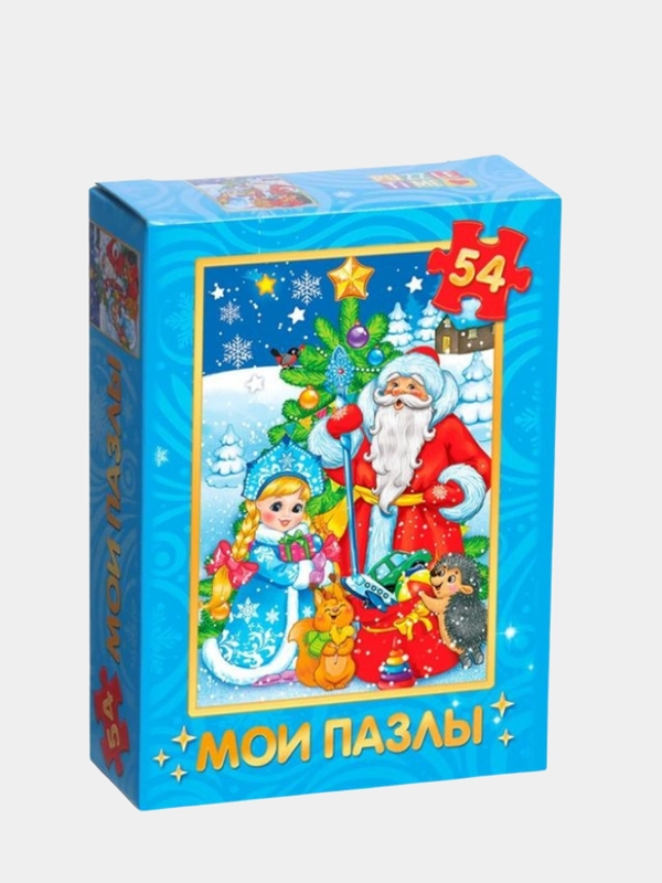 Пазлы новогодние "Дедушка Мороз и Снегурочка", 54 элемента