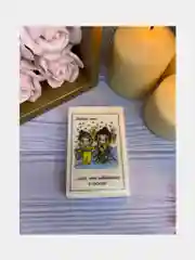 Сувенирное мыло-открытка