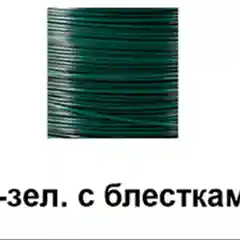 Тёмно-зелёный органайзер для косметики и ватных дисков