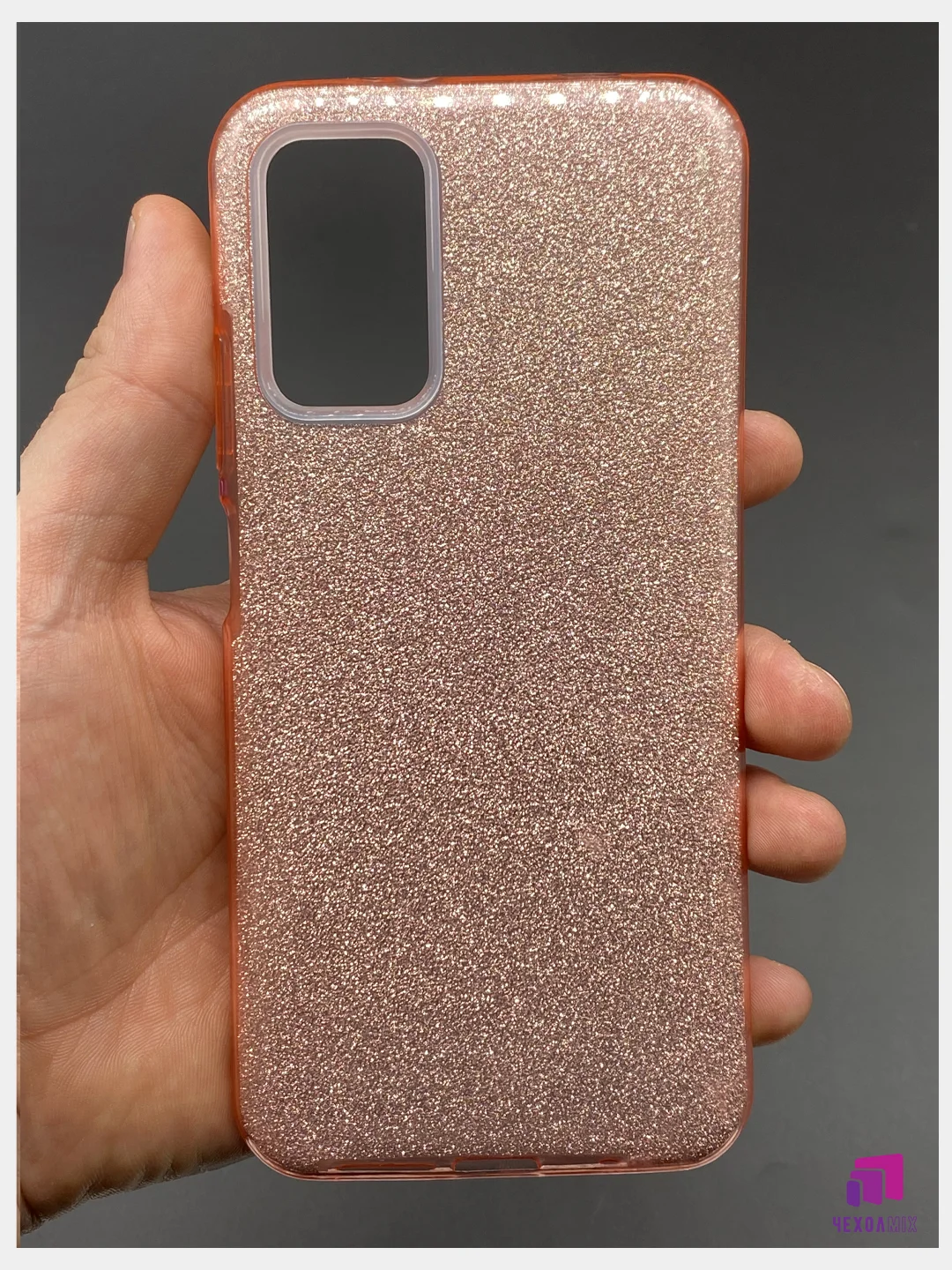 Розовый чехол силиконовый с блестками для Xiaomi Redmi 9T Противоударный чехол