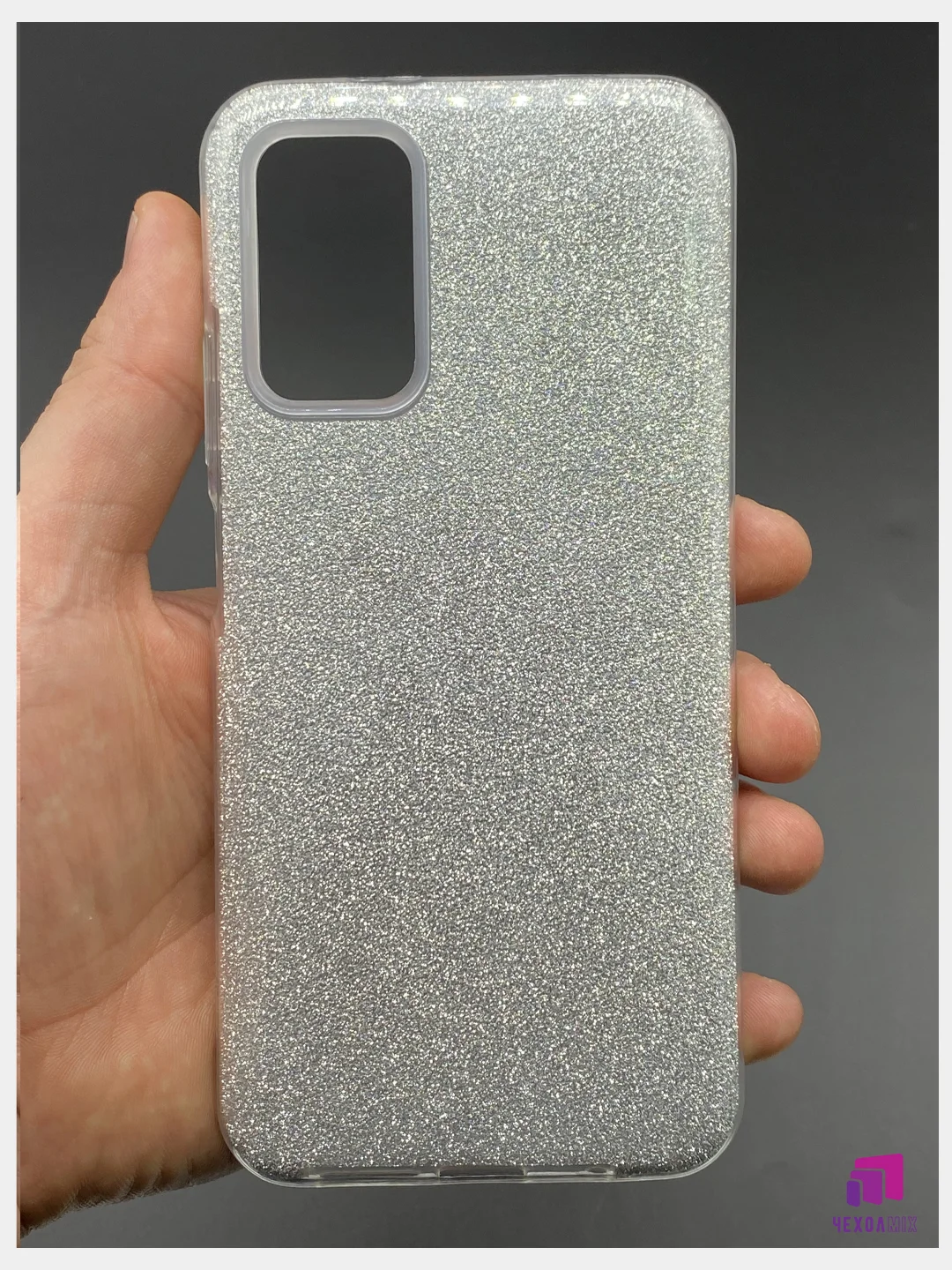 Серебряный чехол силиконовый с блестками для Xiaomi Redmi 9T Противоударный чехол
