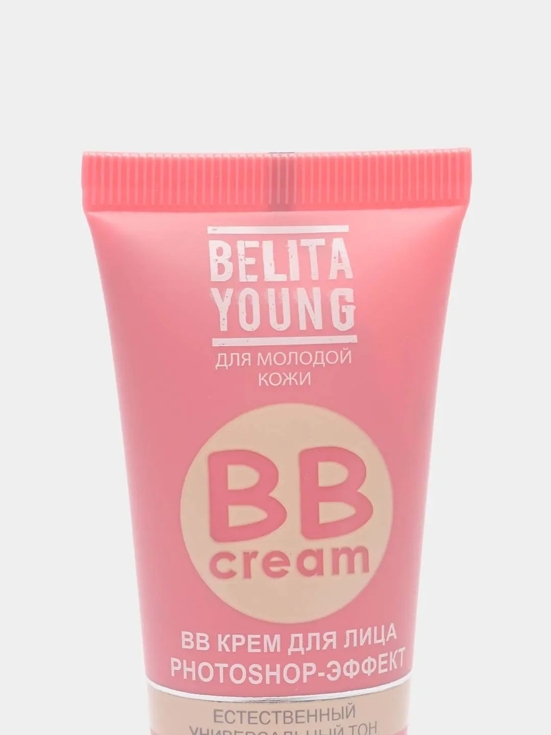 BIELITA BB Крем для лица Belita Young PHOTOSHOP-ЭФФЕКТ