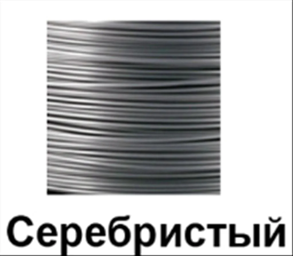 Серебряный крючок на мебель, держатель мебельный