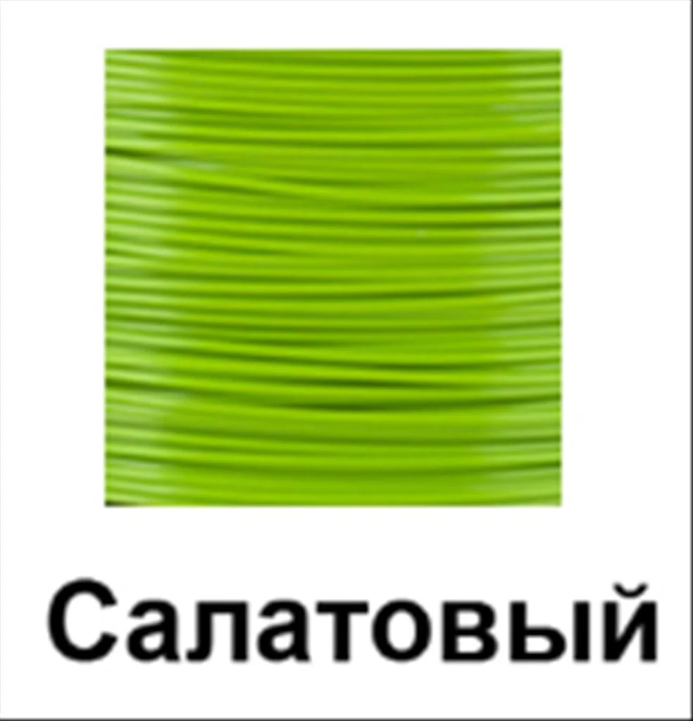 Салатовый крючок на мебель, держатель мебельный