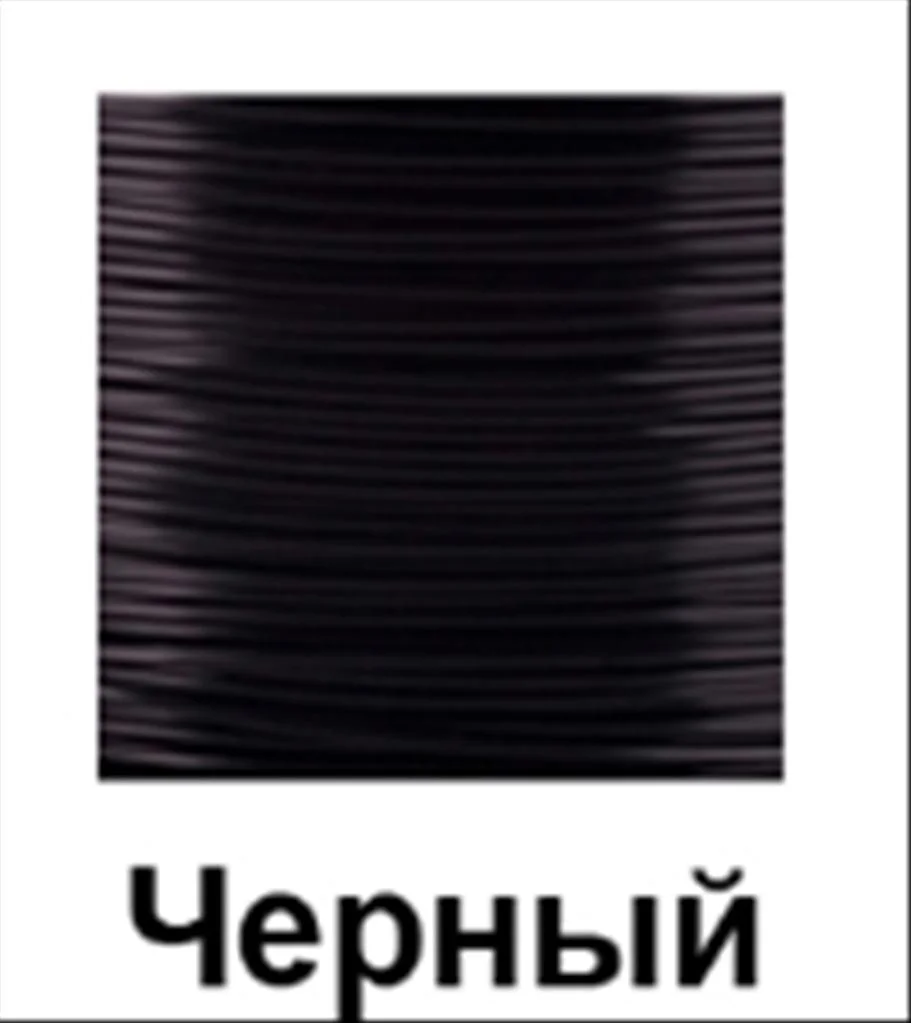 Черный крючок на мебель, держатель мебельный
