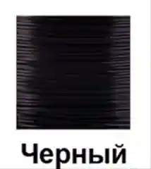 Черный крючок на мебель, держатель мебельный