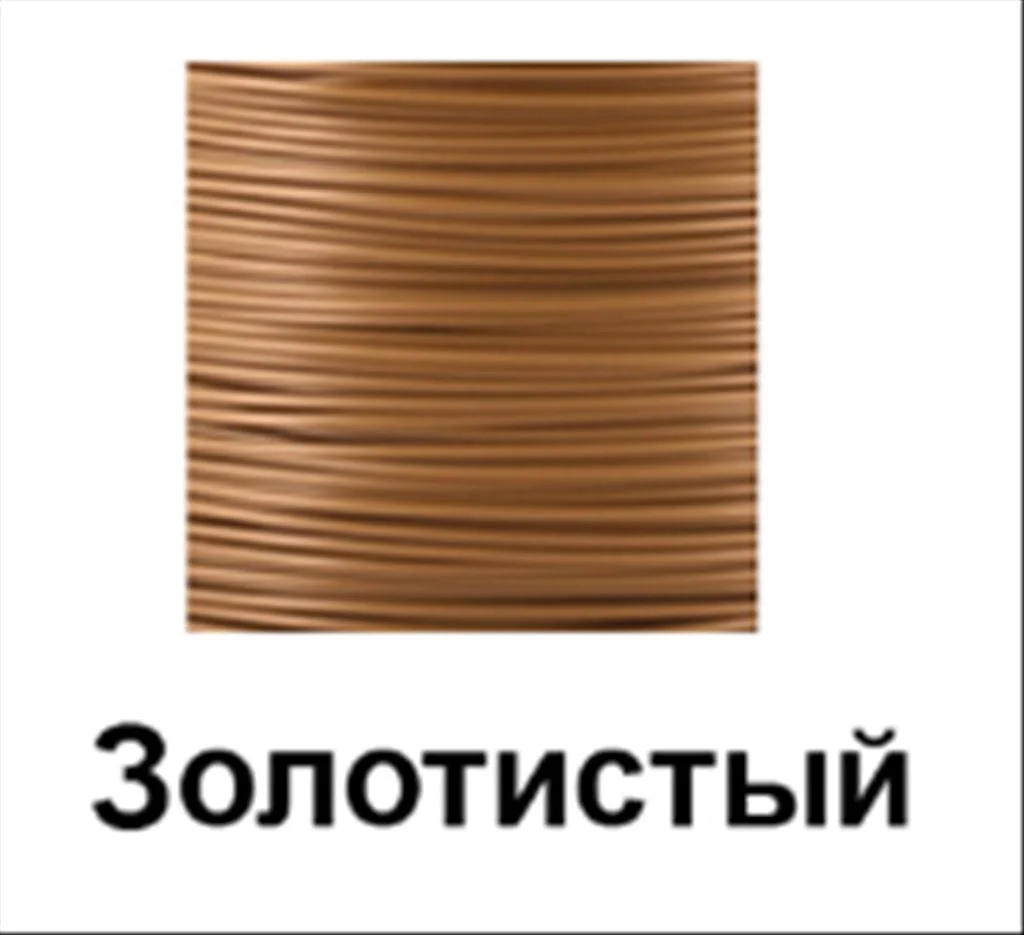 Золотой крючок на мебель, держатель мебельный