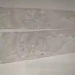 Бежевый перчатки невесты