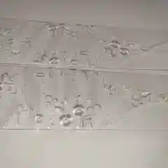 Конфетный перчатки невесты