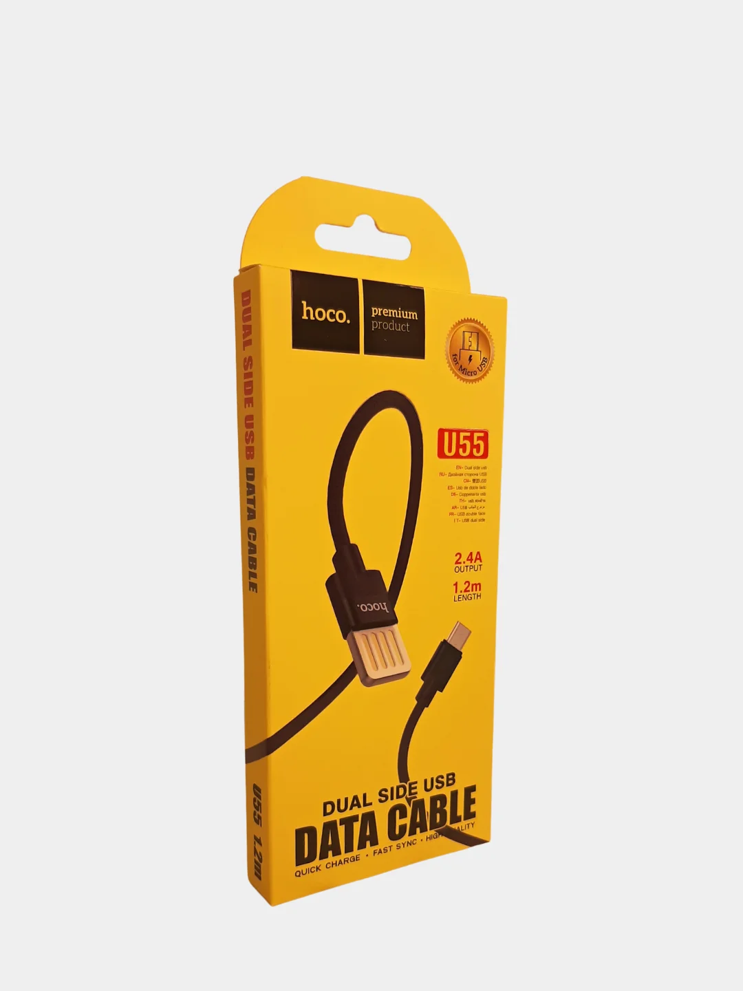 Кабель USB HOCO U55 для зарядки 1.2 м., 2.4A / 3A Dual Side для Micro, Type-C, Lightning
