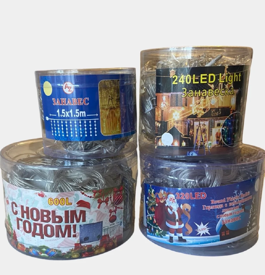 Белый гирлянда штора занавес/ украшение для дома
