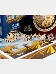 Деревянный пазл Davici, Величайшее чудо мира  / 220 деталей / 236х320 мм. / премиум