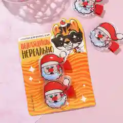 Заколка на подложке "Выглядишь нереально"