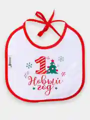 Белый нагрудник детский, непромокаемый, с карманом