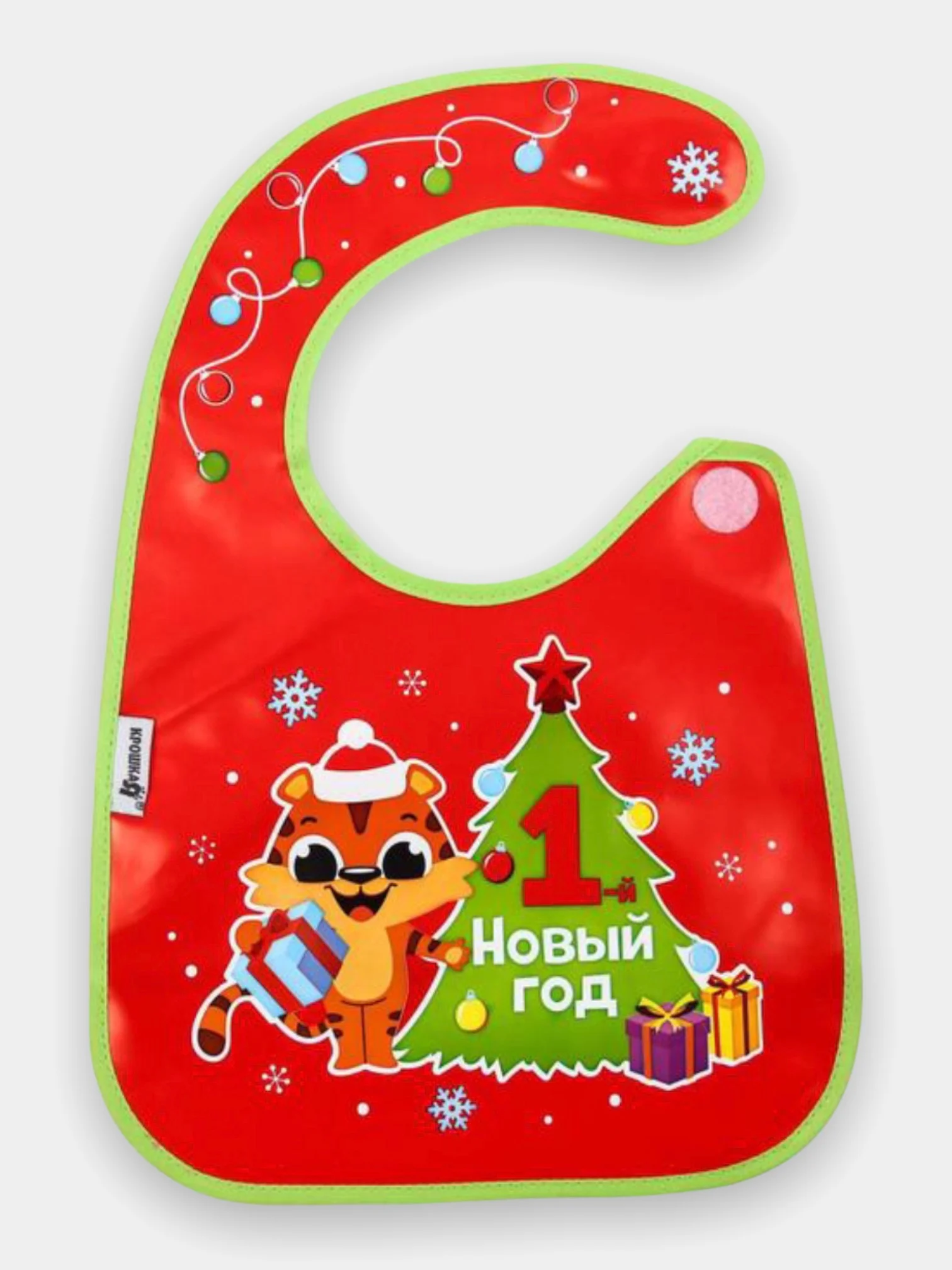 Индиго нагрудник детский, непромокаемый, с карманом