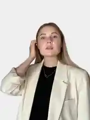 Цепочка в золоте