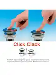 Хром hansen донный клапан для умывальника нажимной click-clak, без перелива, хром