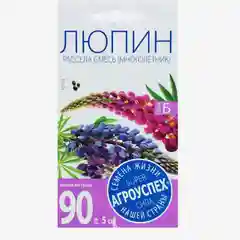 Семена цветов Люпин "Рассела смесь", многолетник, 0,3 г