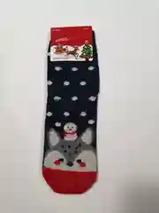 Индиго термоноски женские Amnha