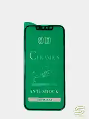 Защитное керамическое стекло для iPhone 13 mini 13 / 13 Pro / 13 Pro Max