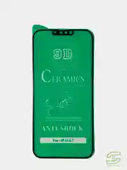 Защитное керамическое стекло для iPhone 13 mini 13 / 13 Pro / 13 Pro Max