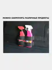 Крепежные ленты для багажника