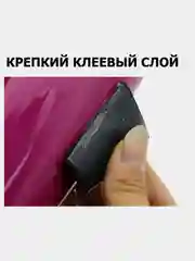 Крепежные ленты для багажника