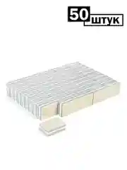 50 шт. Мини баф для ногтей 100/180