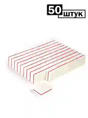 Бирюзовый 50 шт. Мини баф для ногтей 100/180