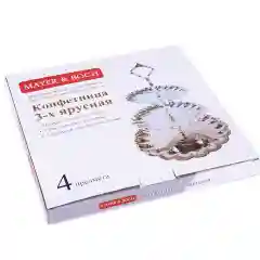 Серебряный конфетница MB, металлическая, 3х-ярусная