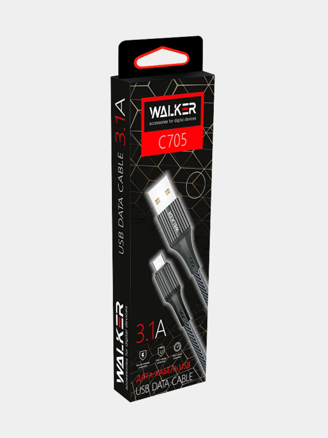 Золотой кабель USB - Type-C WALKER C705, в текстильной оплетке