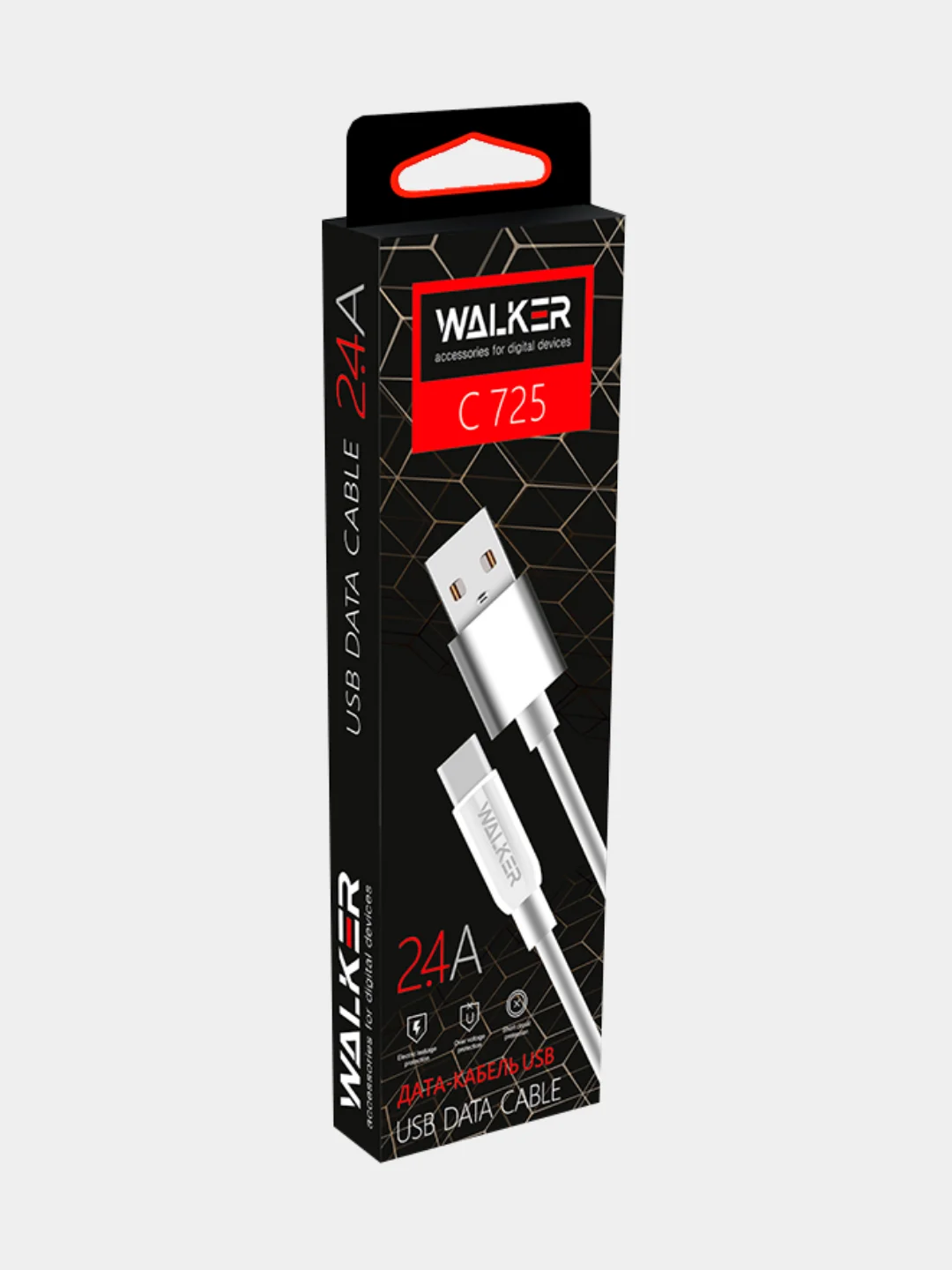 Белый кабель USB - Type-C WALKER C725, с металлическими разъемами