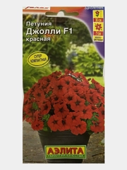 Петуния Джолли красная, семена, цветы