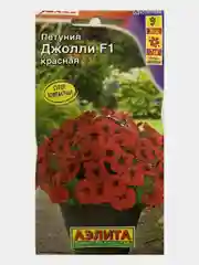 Петуния Джолли красная, семена, цветы