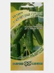 Семена Огурец "Изумрудные сережки"